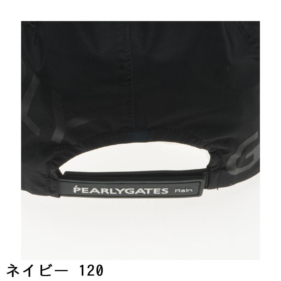 PEARLY GATES（パーリーゲイツ） レインキャップ : PEARLY GATES by