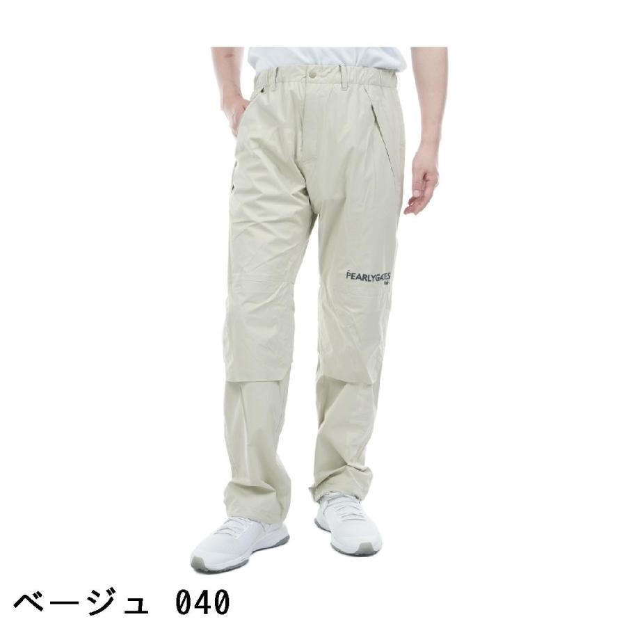 PEARLY GATES パーリーゲイツ ナイロンストレッチタフタ3L レイン