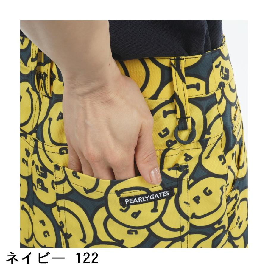 パーリーゲイツ バナナPG SMILE柄Peストレッチドビースカート PEARLY