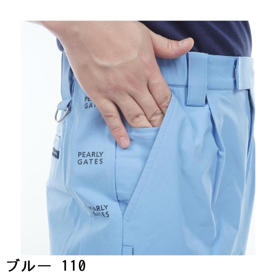 PEARLY GATES（パーリーゲイツ） PEARLY GATES TEXBRIDツイル シワ撥水