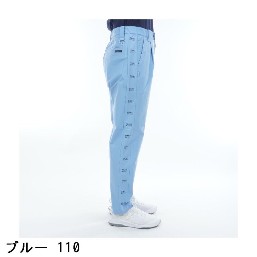 【美品】パーリーゲイツ TEXBRIDツイル シワ撥水 ワンタックパンツ 1 PEARLY GATES（パーリーゲイツ） PEARLY GATES TEXBRIDツイル シワ撥水