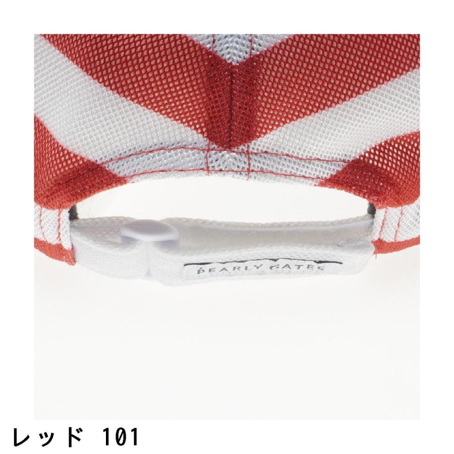 PEARLY GATES（パーリーゲイツ） ボーダー柄メッシュキャップ : PEARLY