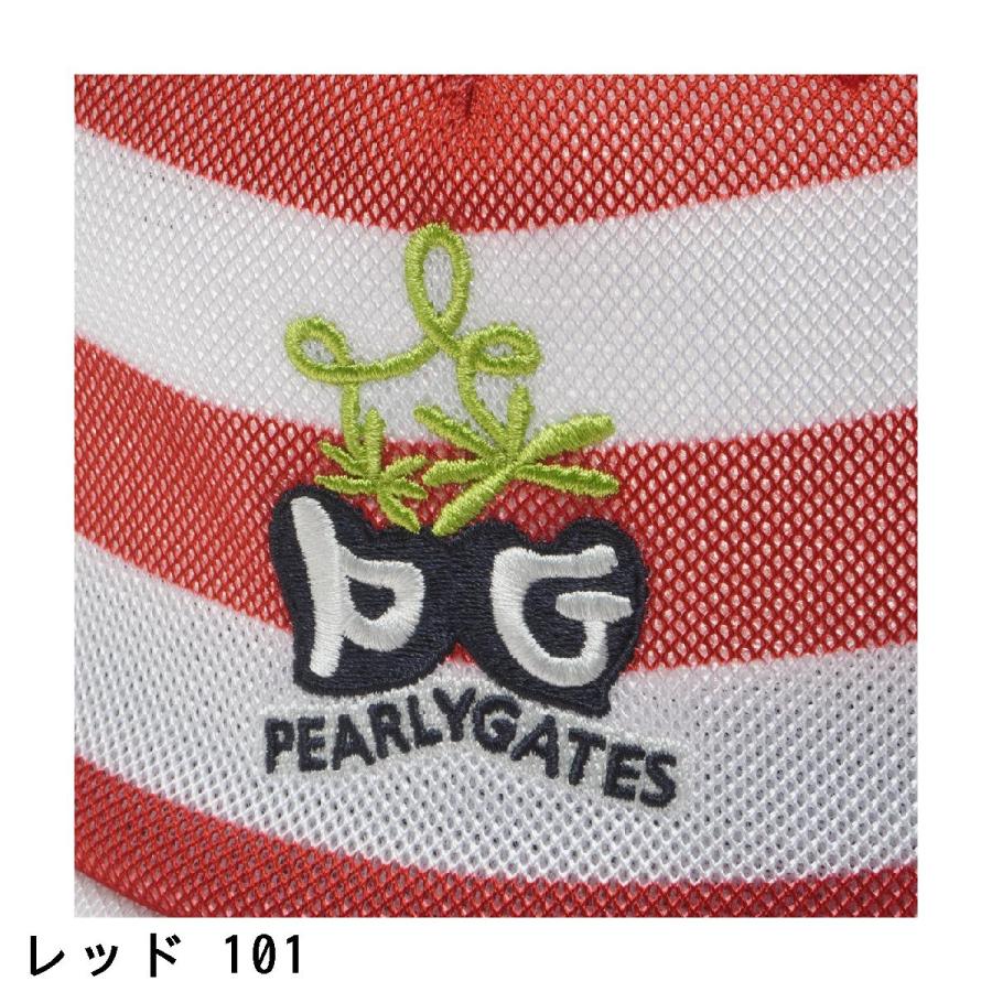 PEARLY GATES（パーリーゲイツ） ボーダー柄メッシュキャップ : PEARLY