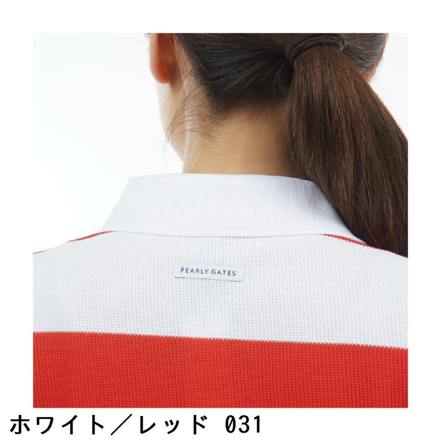 PEARLY GATES（パーリーゲイツ） 切替ボーダー ワンピース レディス
