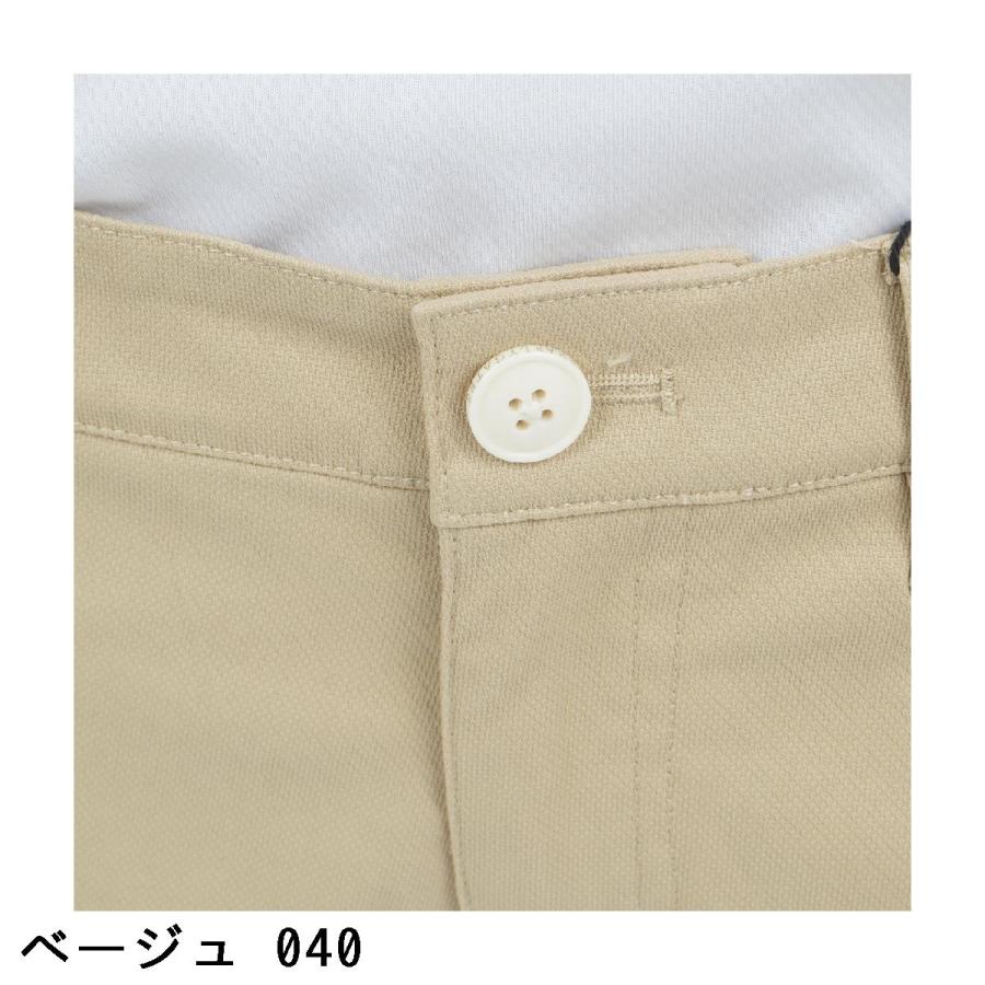 パーリーゲイツ PEARLY GATES ストレッチドビー ショートパンツ レディスの画像