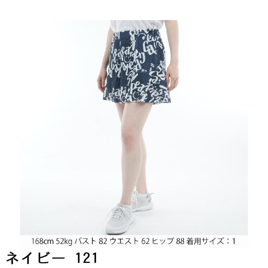 パーリーゲイツ PEARLY GATES メッシュ ベジタブルロゴ柄 ショートパンツ レディスの画像