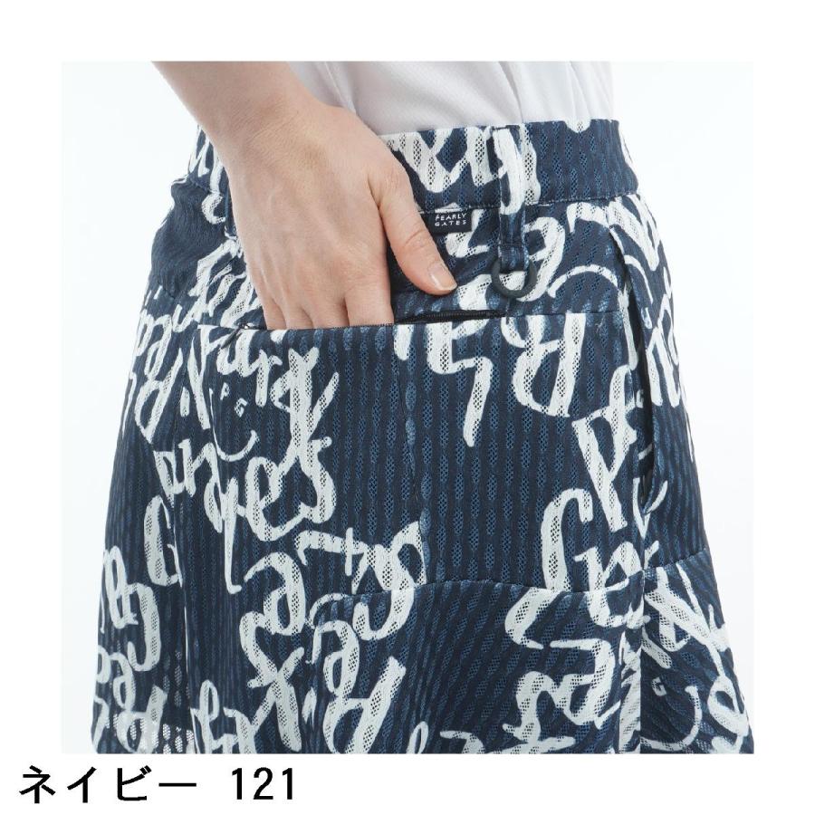 パーリーゲイツ PEARLY GATES メッシュ ベジタブルロゴ柄 ショートパンツ レディスの画像