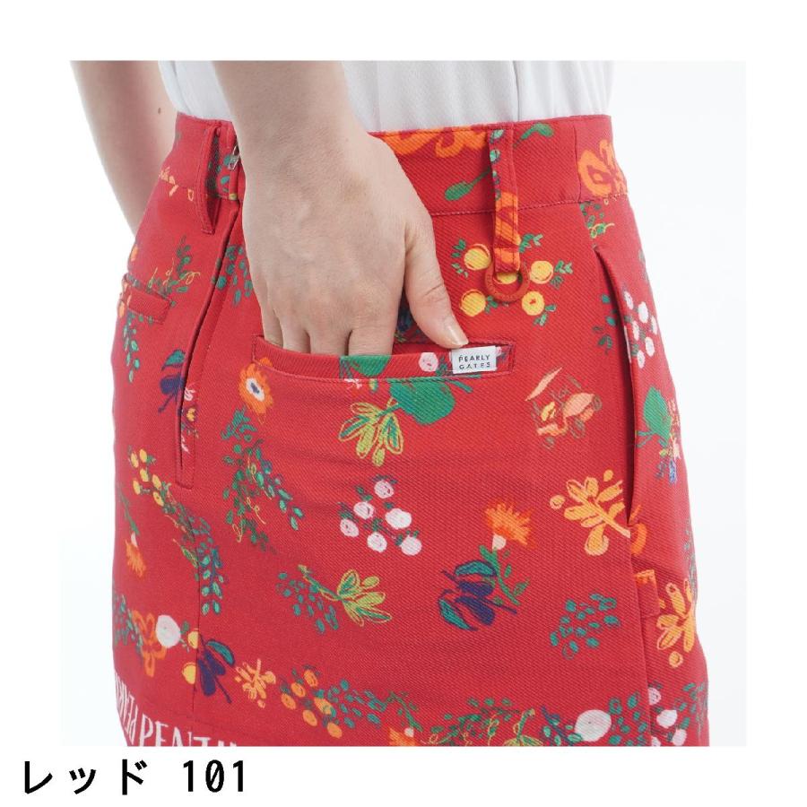 PEARLY GATES（パーリーゲイツ） ビオ花柄 ストレッチカルゼ スカート