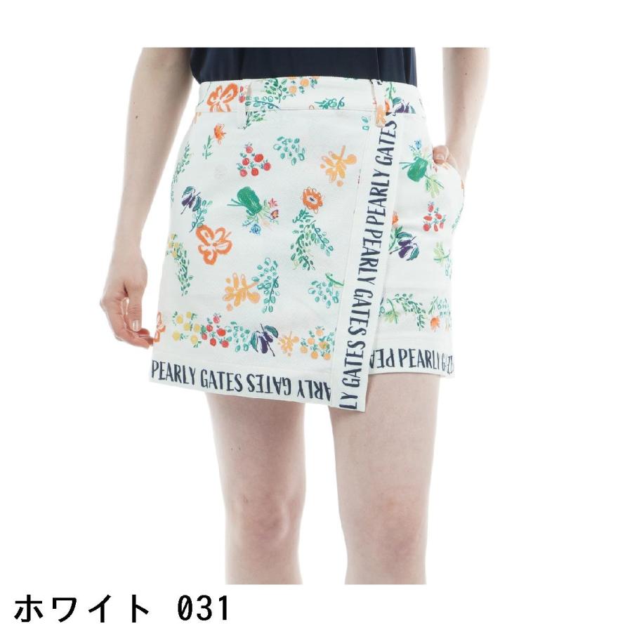 PEARLY GATES（パーリーゲイツ） ビオ花柄 ストレッチカルゼ スカート