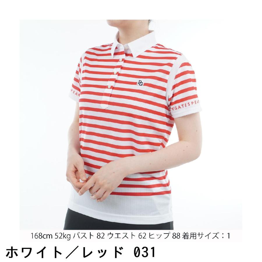 パリーゲイツ千鳥ボーダープリントトレーナー パリーゲイツ千鳥ボーダープリントトレーナー