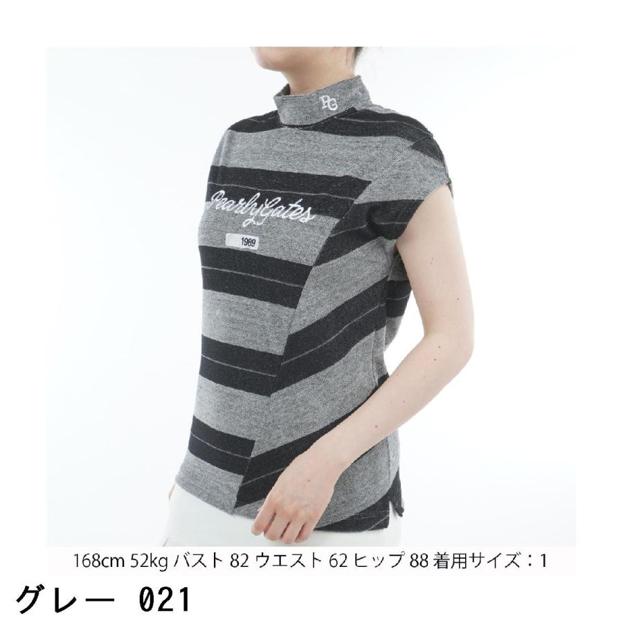 PEARLY GATES（パーリーゲイツ） パイルボーダー 半袖シャツ レディス