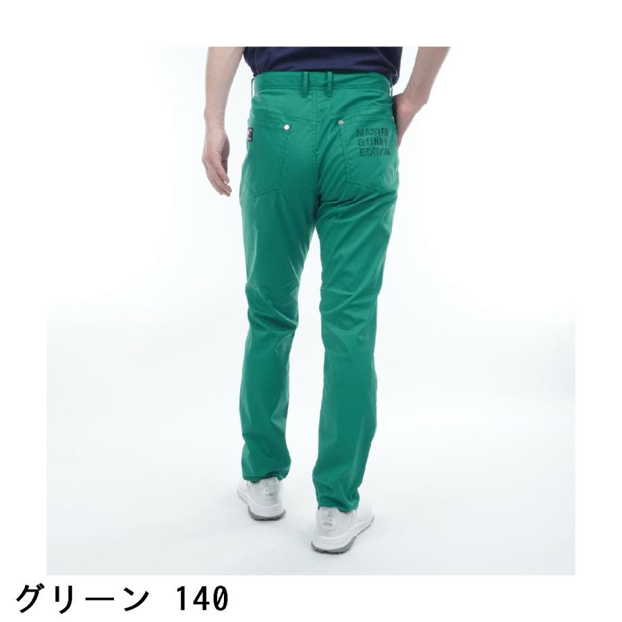 最終値下げ マスターバニーエディション T／Cストレッチドビー ノータックパンツ 楽天市場】マスターバニーエディション MASTER BUNNY EDITION T