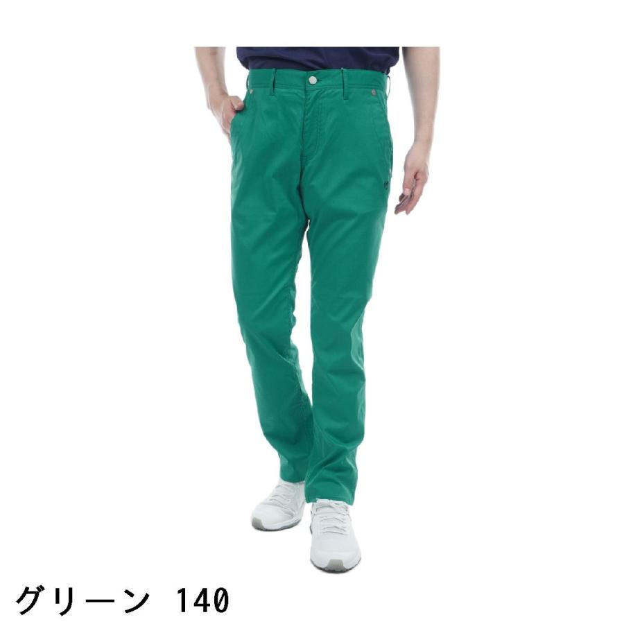 MASTER BUNNY EDITION（マスターバニーエディション） ドビー