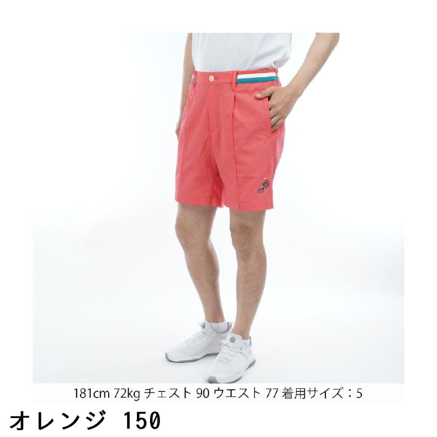 マスターバニー エディション　 ストレッチショートパンツ MASTER BUNNY EDITION マスターバニーエディション つぶつぶ