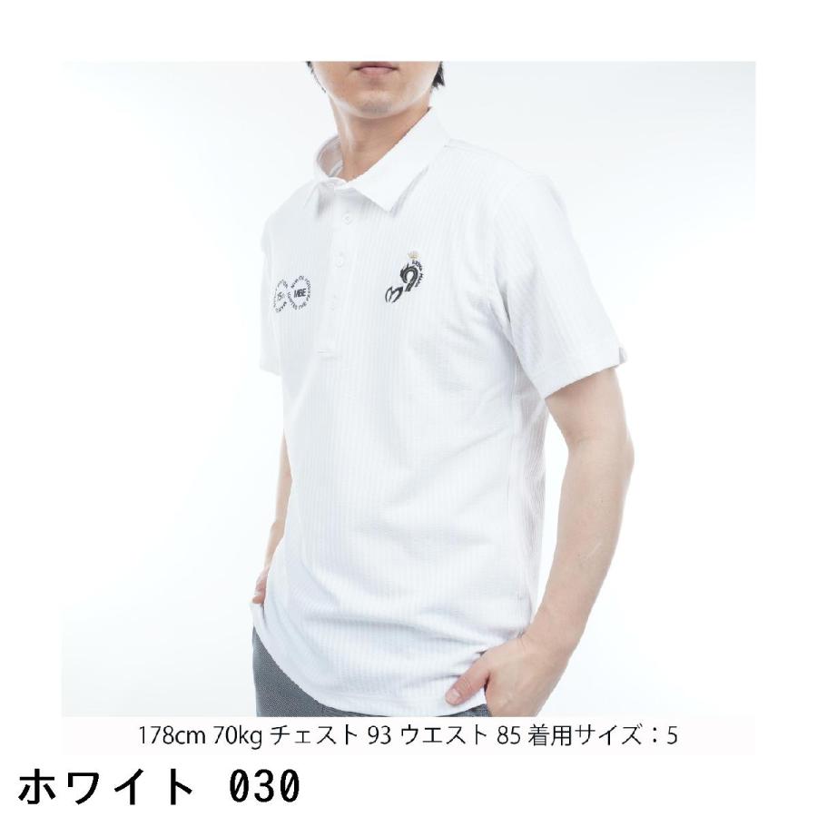 MASTER BUNNY EDITION（マスターバニーエディション） サッカー