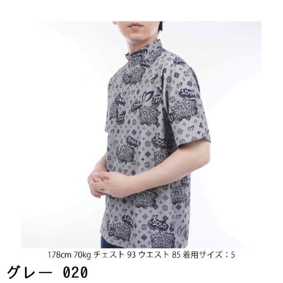 美品！MASTER BUNNY EDITION 半袖シャツ　サイズ5 日本製 MASTER BUNNY EDITION（マスターバニーエディション） ハニカム