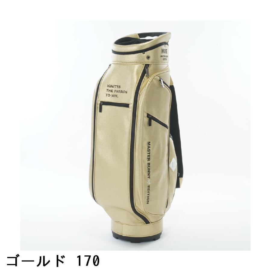 MASTER BUNNY EDITION（マスターバニーエディション） 原プロアイコン