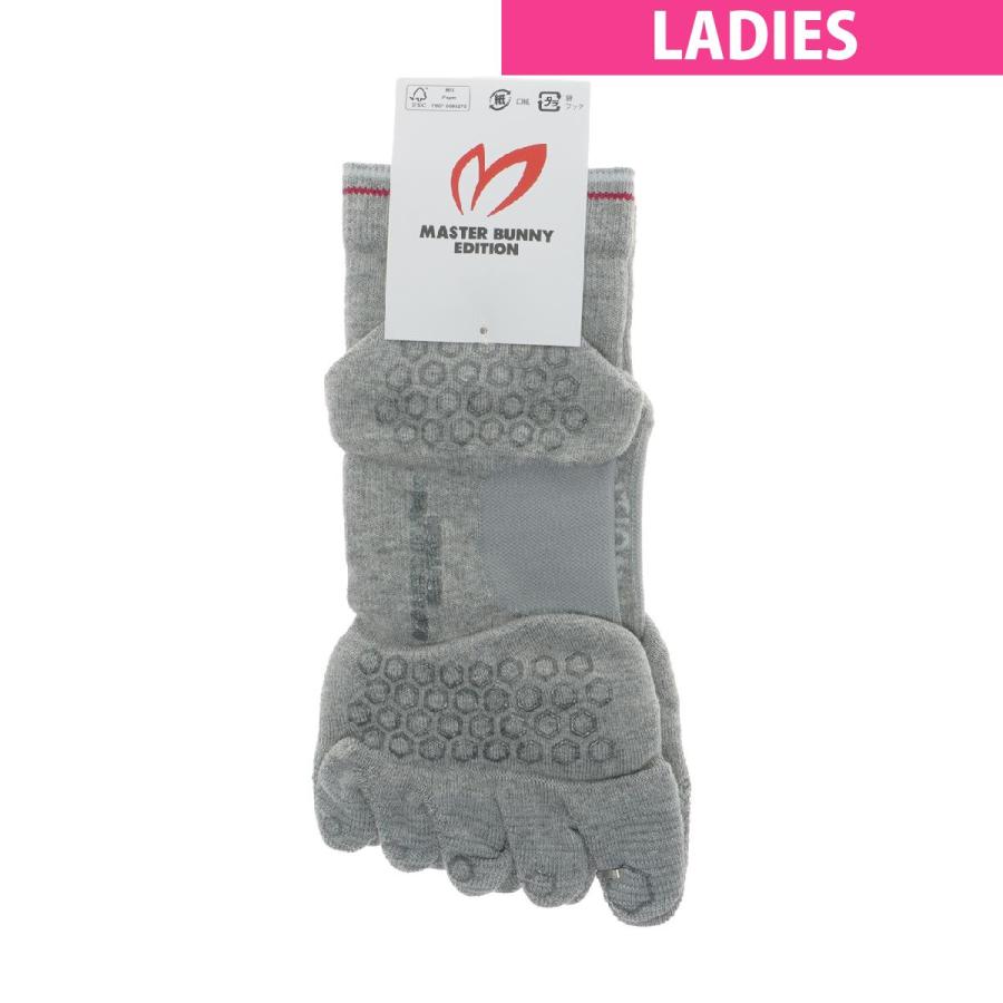 MASTER BUNNY EDITION（マスターバニーエディション） MASTER BUNNY