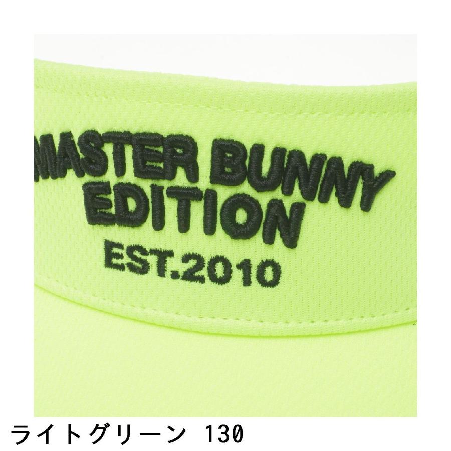 MASTER BUNNY EDITION - マスターバーニー　masterbunnyedition サンバイザー　ゴルフ SWAGGY BUNNY ツイルサンバイザー(【男性】バイザー)|MASTER