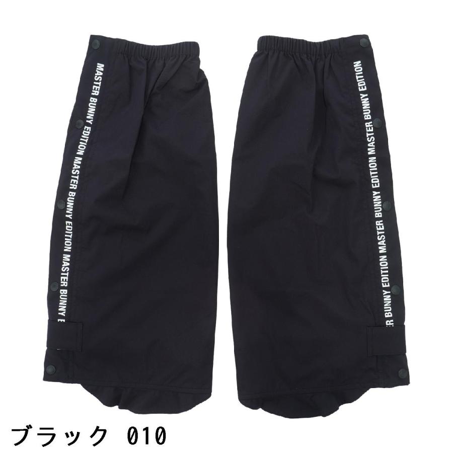 MASTER BUNNY EDITION（マスターバニーエディション） レイン レッグ