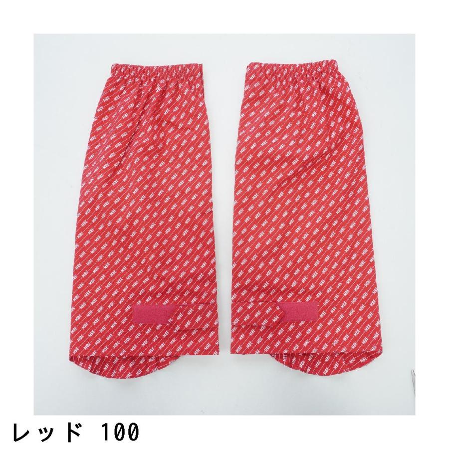 MASTER BUNNY EDITION マスターバニーエディション レイン