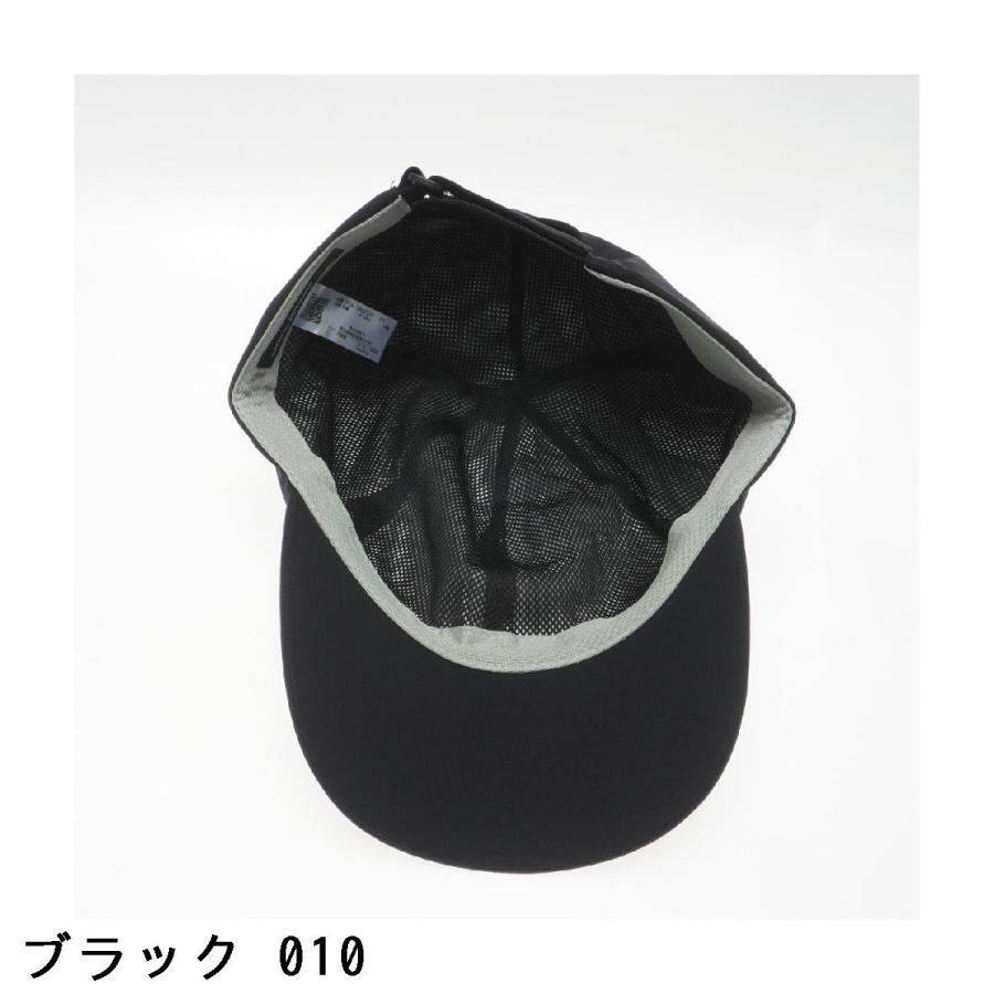 MASTER BUNNY EDITION（マスターバニーエディション） 巾着付きレイン