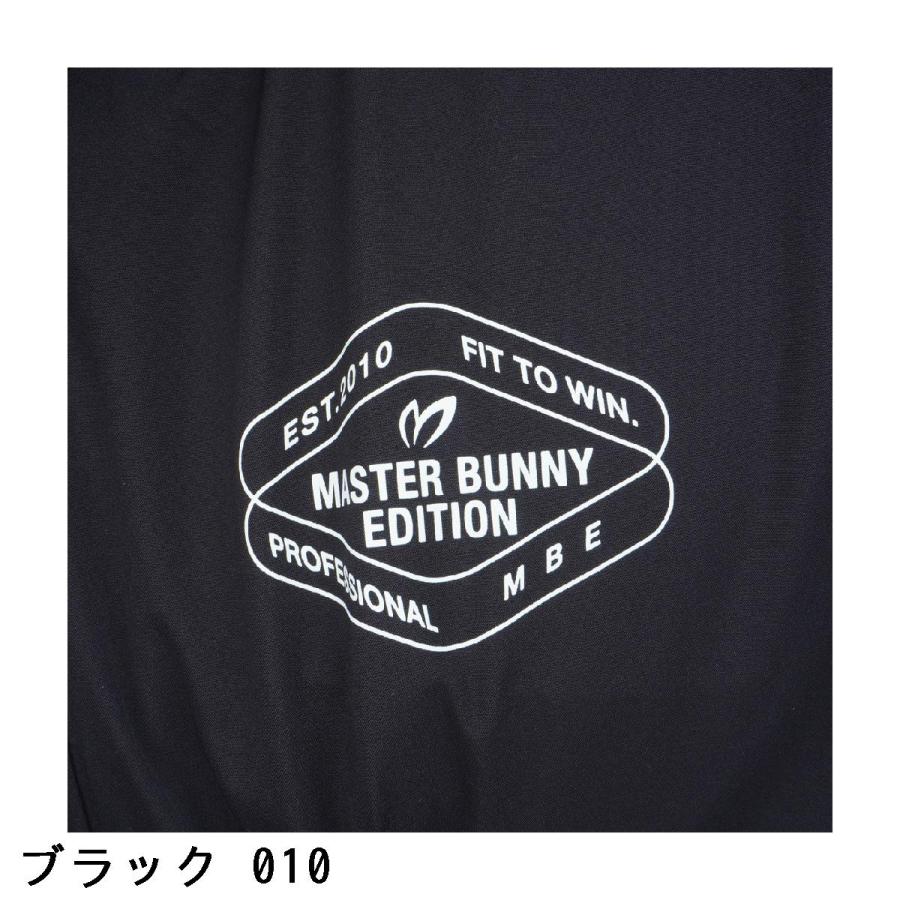 MASTER BUNNY EDITION（マスターバニーエディション） MASTER BUNNY