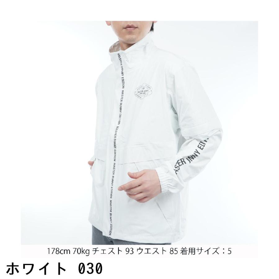 マスターバニー　レインウェア　ブルゾン Amazon | [マスターバニー] 継続定番商品 メンズ レインウェア