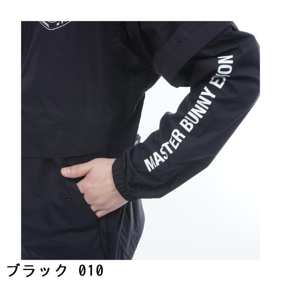 マスターバニー レインウェア ブルゾン MASTER BUNNY EDITION