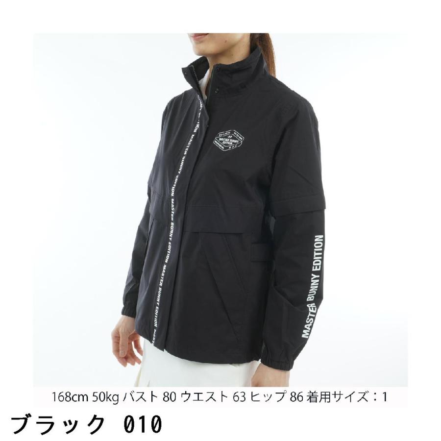 MASTER BUNNY EDITION - coco 中古 マスターバニーエディション MASTER BUNNY EDITION レディース レインジャケット 0(S) グレー 2WAY フード付き MASTER BUNNY EDITION（マスターバニーエディション） MASTER BUNNY