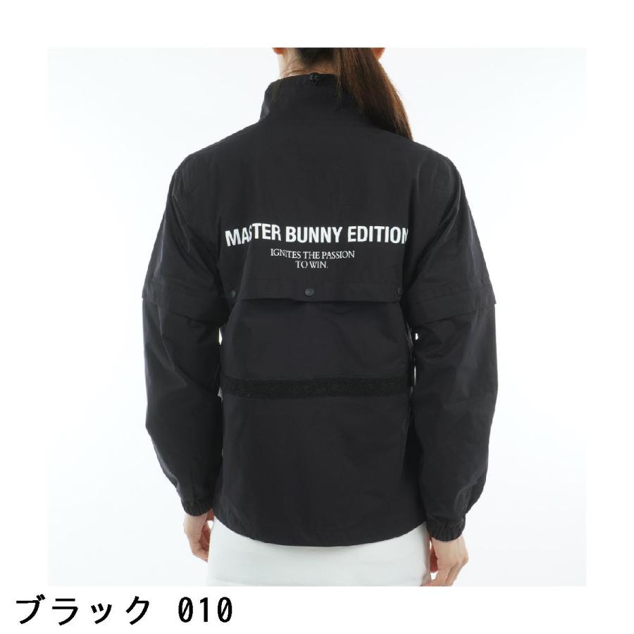 マスターバニー　レインウェア　ブルゾン MASTER BUNNY EDITION（マスターバニーエディション） MASTER BUNNY