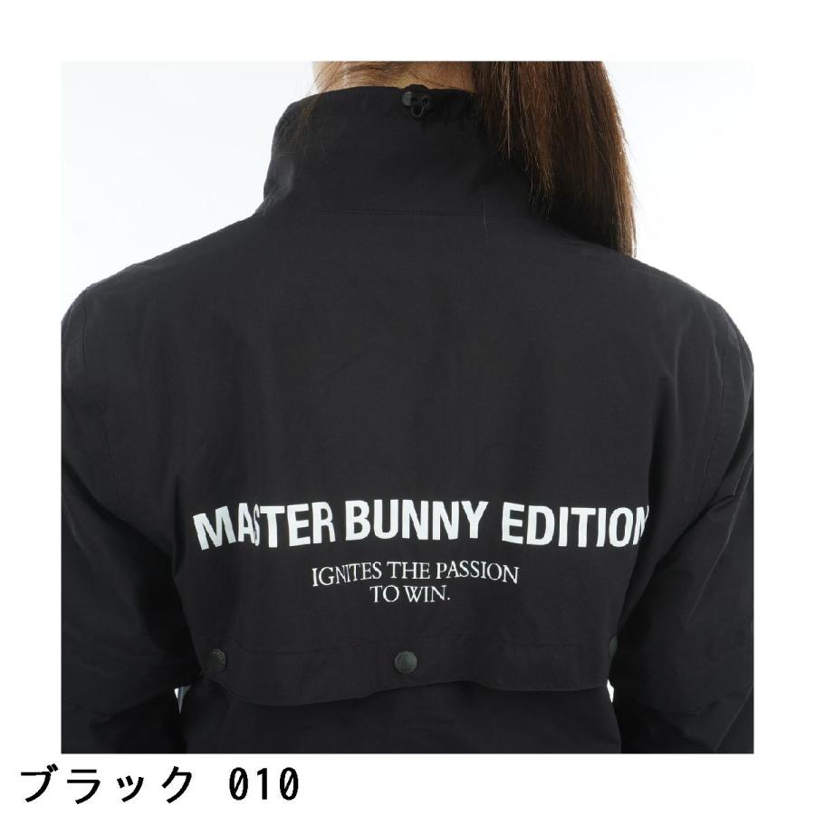 MASTER BUNNY EDITION（マスターバニーエディション） MASTER BUNNY