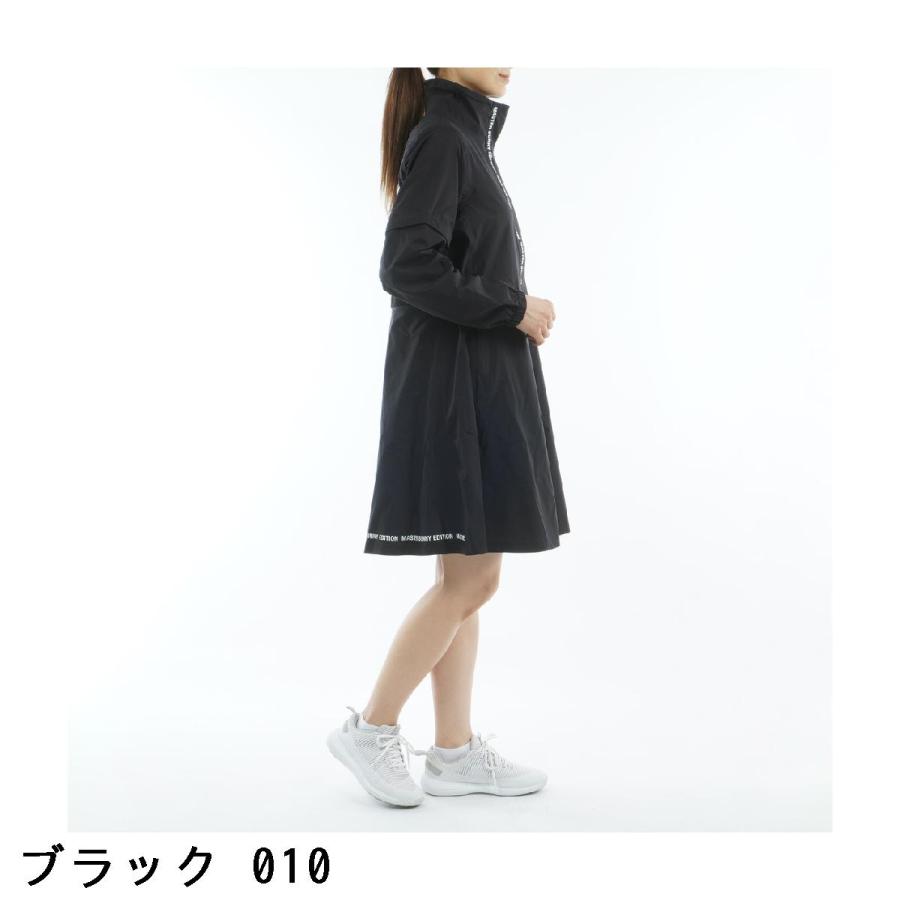 MASTER BUNNY EDITION（マスターバニーエディション） MASTER BUNNY