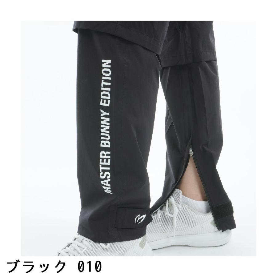MASTER BUNNY EDITION（マスターバニーエディション） レインパンツ