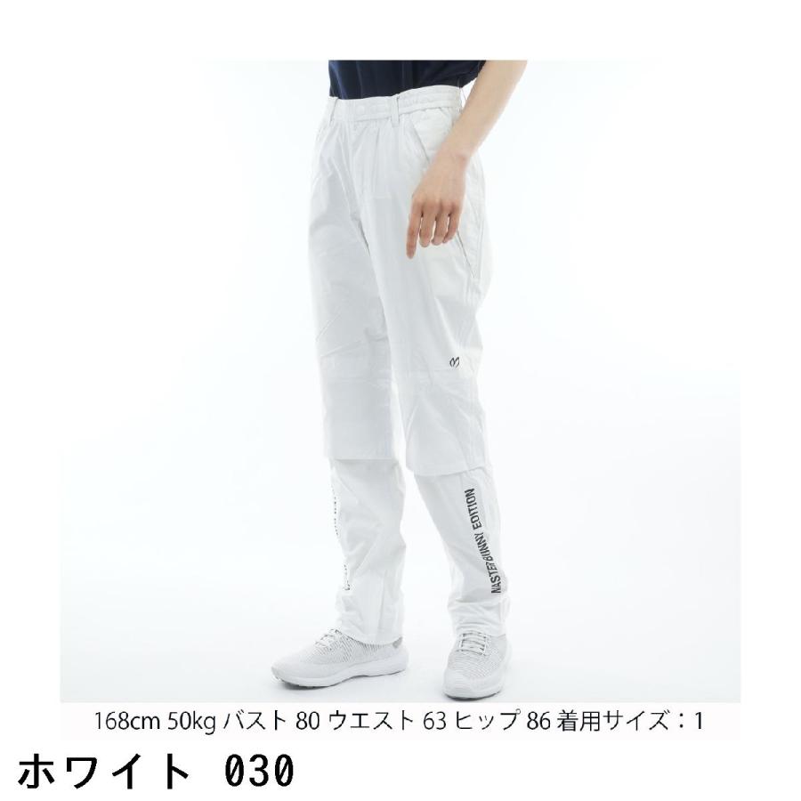 マスターバニーbyパーリーゲイツ レインパンツ MASTER BUNNY EDITION（マスターバニーエディション） レインパンツ