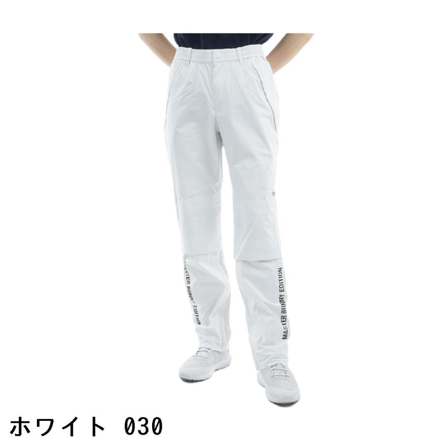 MASTER BUNNY EDITION（マスターバニーエディション） レインパンツ