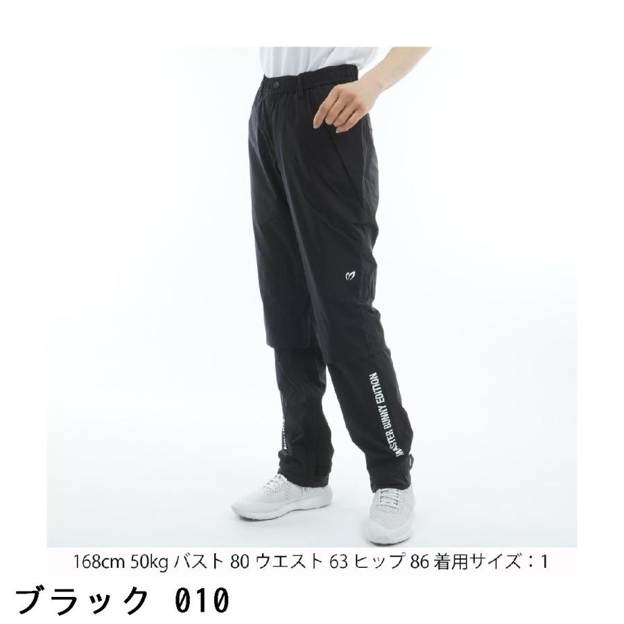 マスターバニーbyパーリーゲイツ レインパンツ MASTER BUNNY EDITION（マスターバニーエディション） レインパンツ