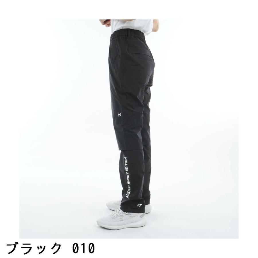 MASTER BUNNY EDITION（マスターバニーエディション） レインパンツ