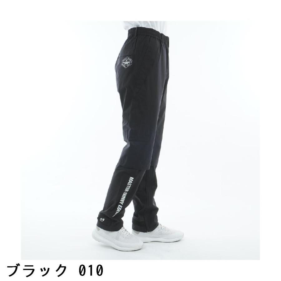 MASTER BUNNY EDITION（マスターバニーエディション） レインパンツ