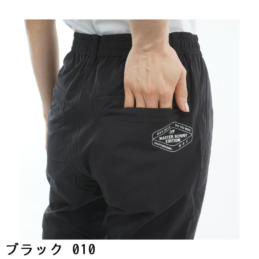 MASTER BUNNY EDITION（マスターバニーエディション） レインパンツ