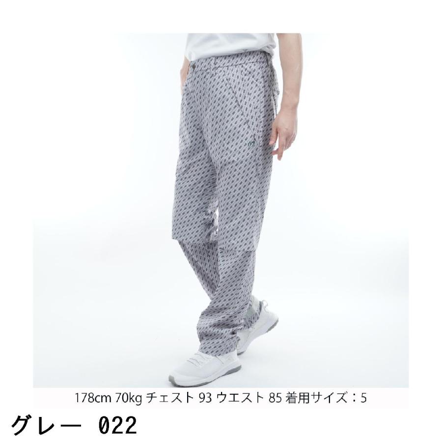 MASTER BUNNY EDITION（マスターバニーエディション） バイヤス柄