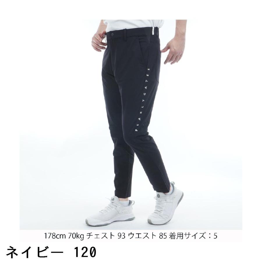 PEARLY GATES（パーリーゲイツ） ドビーストレッチ ノータックパンツ