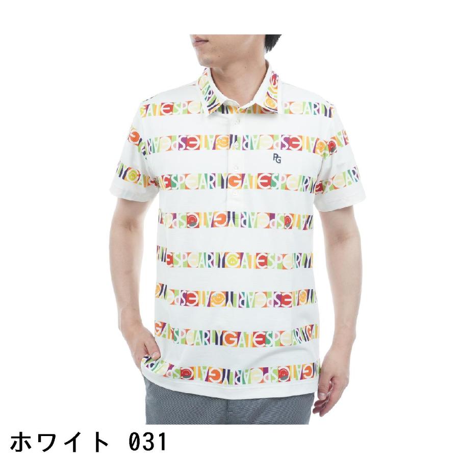 美品【PEARLY GATES】ビオニコシールボーダー半袖ポロシャツ PEARLY GATES（パーリーゲイツ） ビオニコシールボーダー 半袖