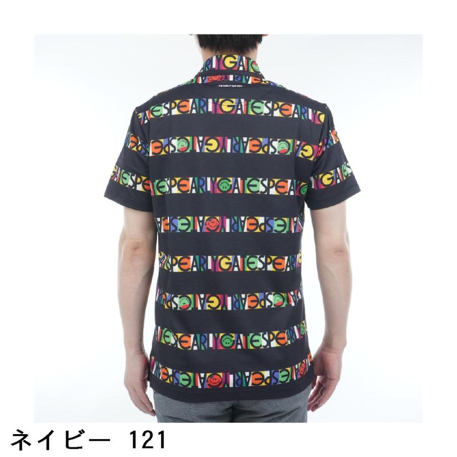 PEARLY GATES（パーリーゲイツ） ビオニコシールボーダー 半袖
