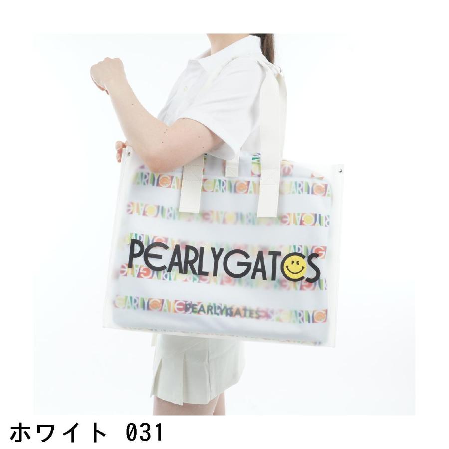 PEARLY GATES（パーリーゲイツ） ビオニコシールボーダー柄 ロッカー
