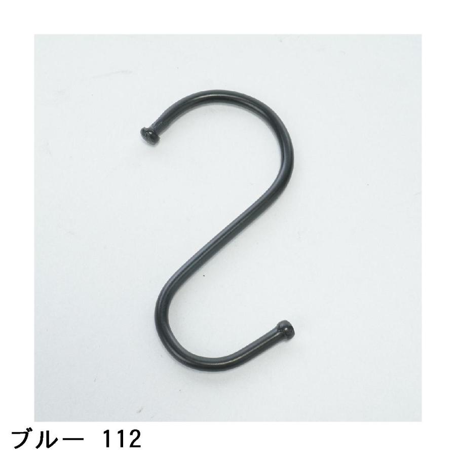 PEARLY GATES（パーリーゲイツ） トラベルポーチ風ミニバッグ : PEARLY