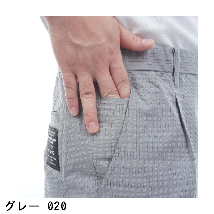 MASTER BUNNY EDITION（マスターバニーエディション） ストライプ