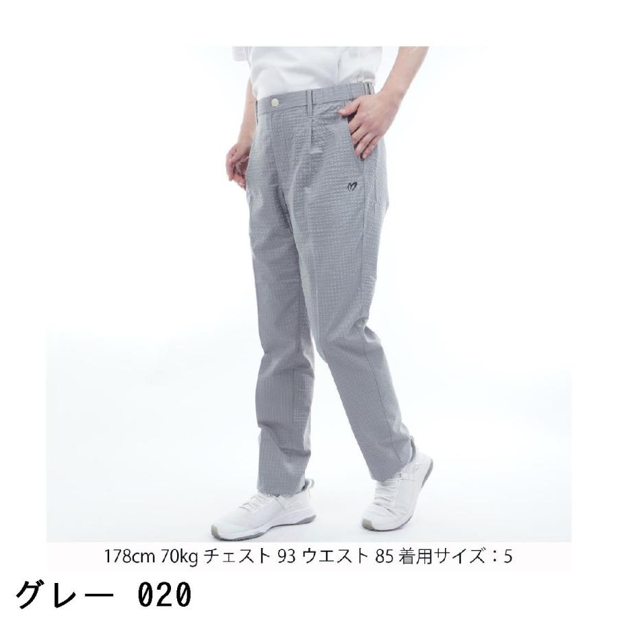 MASTER BUNNY EDITION（マスターバニーエディション） ストライプ