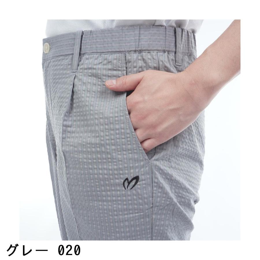 MASTER BUNNY EDITION（マスターバニーエディション） ストライプ