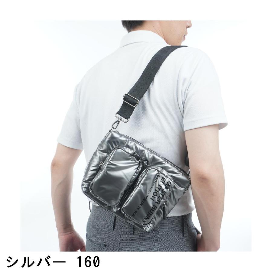 MASTER BUNNY EDITION マスターバニーエディション アウト